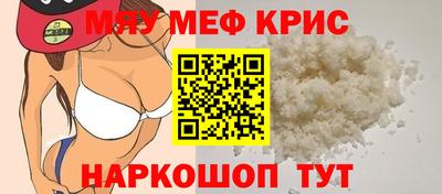 2c-b Дмитров
