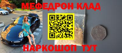 не бодяженный Гулькевичи