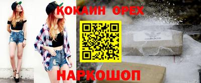 гидропоника Добрянка