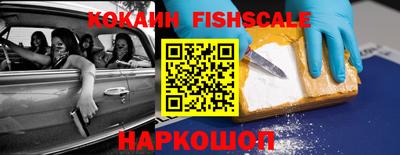 прущая мука Гуково