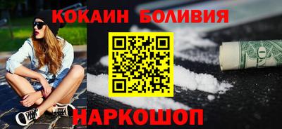 гидропоника Добрянка