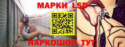 гидропоника Добрянка