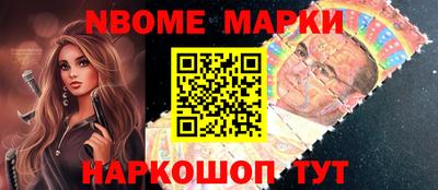 герыч Долгопрудный