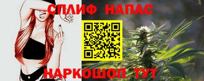 не бодяженный Гулькевичи
