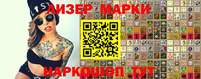 гидропоника Добрянка