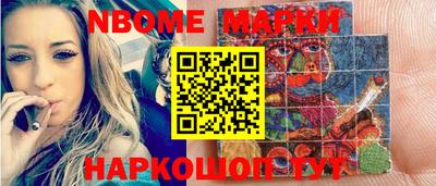 гидропоника Добрянка