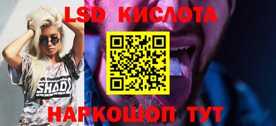 герыч Долгопрудный