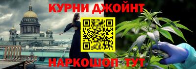 гидропоника Добрянка