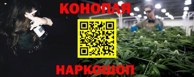 гидропоника Добрянка
