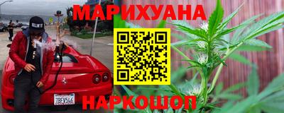 герыч Долгопрудный
