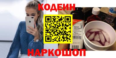 гидропоника Добрянка