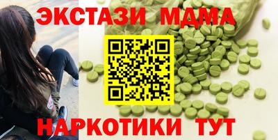 гидропоника Добрянка