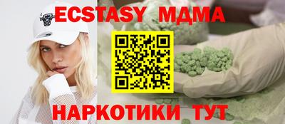 гидропоника Добрянка