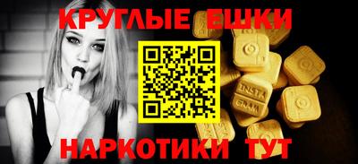 герыч Долгопрудный