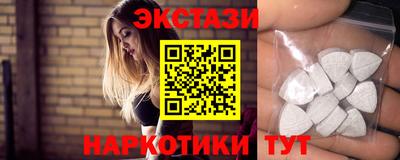 герыч Долгопрудный