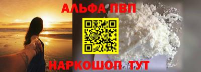 марихуана Гудермес