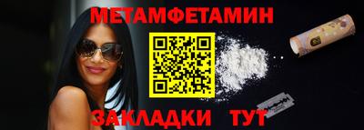 гидропоника Добрянка
