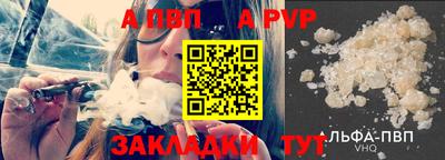 2c-b Дмитров