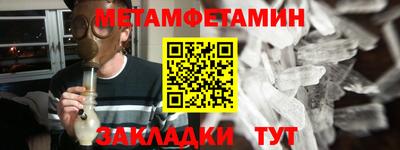 гидропоника Добрянка