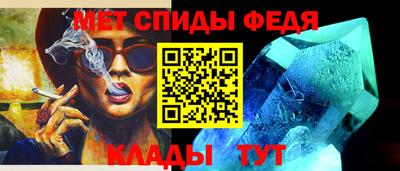 2c-b Дмитров