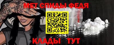 2c-b Дмитров