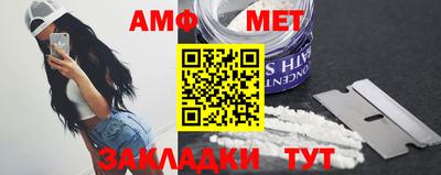 марихуана Гудермес