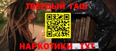 герыч Долгопрудный