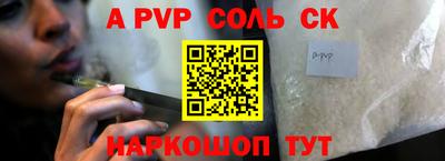 герыч Долгопрудный