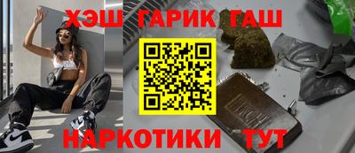герыч Долгопрудный