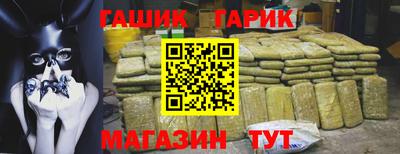 гидропоника Добрянка