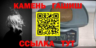 прущая мука Гуково