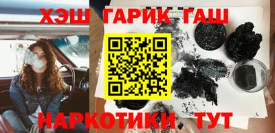 гидропоника Добрянка