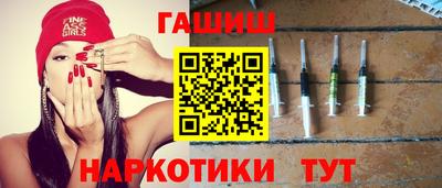 герыч Долгопрудный