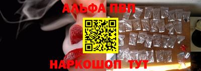 2c-b Дмитров