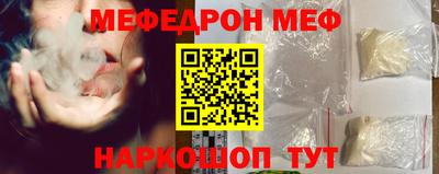 герыч Долгопрудный