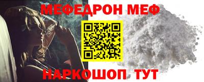 2c-b Дмитров